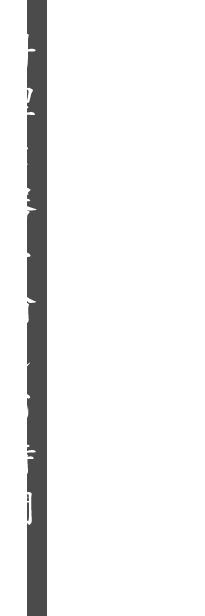 料理と器を愉しむ時間